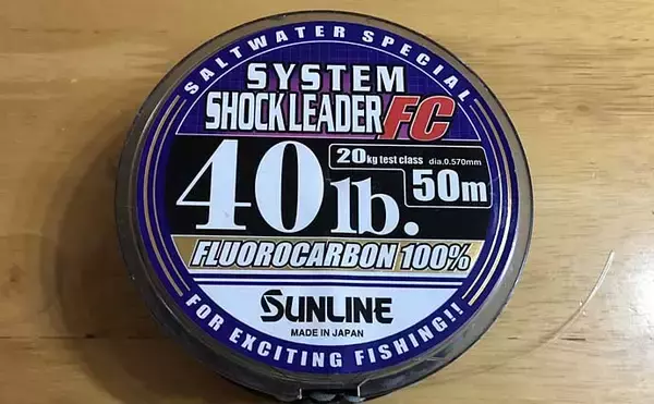 「オフショアゲームのライン選び方　糸は細ければいいとは限らない？」の画像