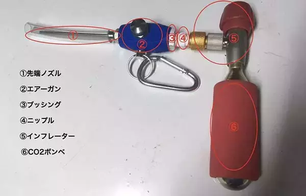 「空気で神経締めを行う『エアシューター』自作方法　釣り場でも使用可能」の画像