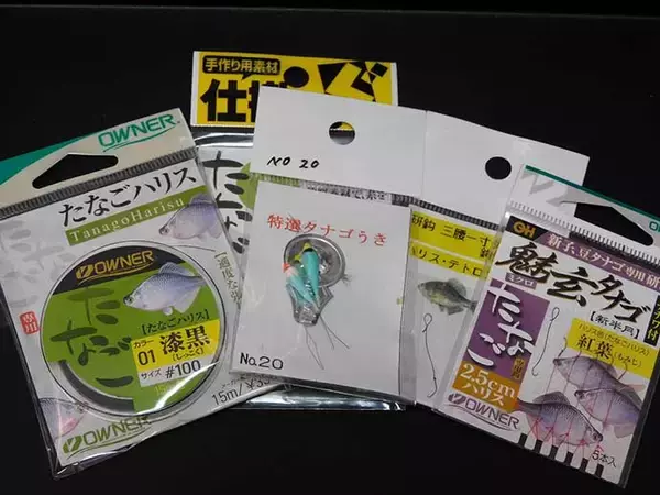 「タナゴ釣りのマイ極意を紹介　狙い方で変わる『数と型』」の画像