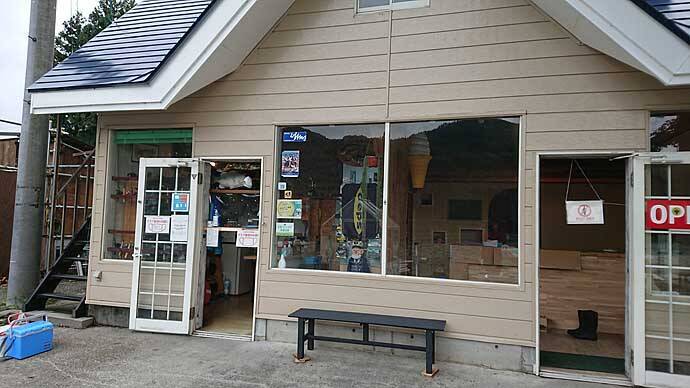 ボートワカサギ釣りで110匹　サビキとエサどちらが釣れる？【木崎湖】