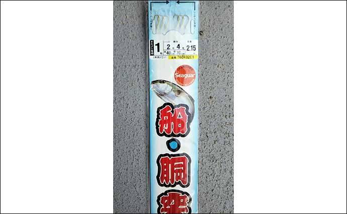 【東海2020】高級魚が手軽に狙える『ウタセ五目』　入門好機到来