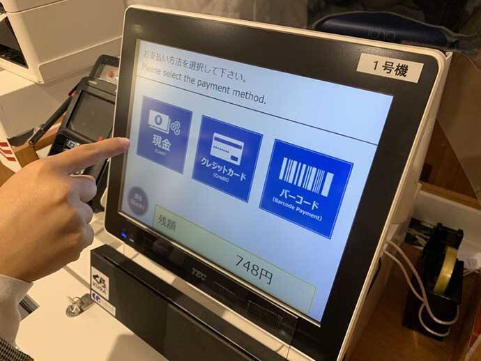 大手回転寿司店の10月度売上が軒並み好調 理由を くら寿司 に取材 年11月13日 エキサイトニュース 2 3