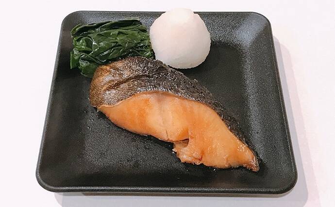 美味で知られる ギンダラ は食べ過ぎると危険 タラとは全くの別種 21年2月13日 エキサイトニュース