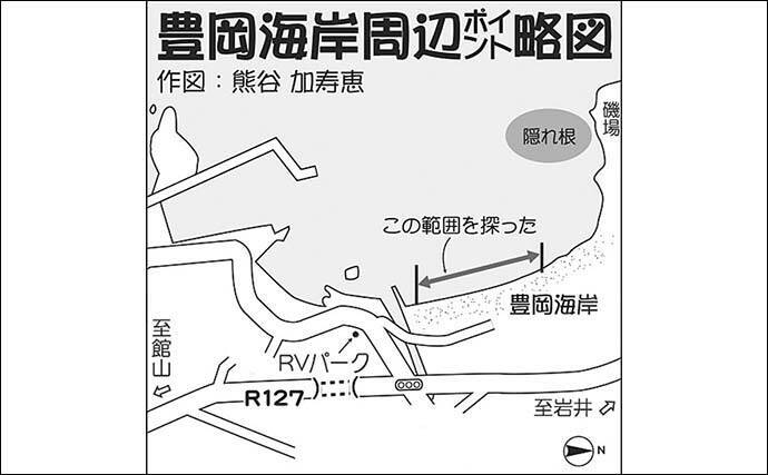 真冬の投げキス釣りで2ケタ釣果 水温安定がカギ 千葉 豊岡海岸 21年3月11日 エキサイトニュース