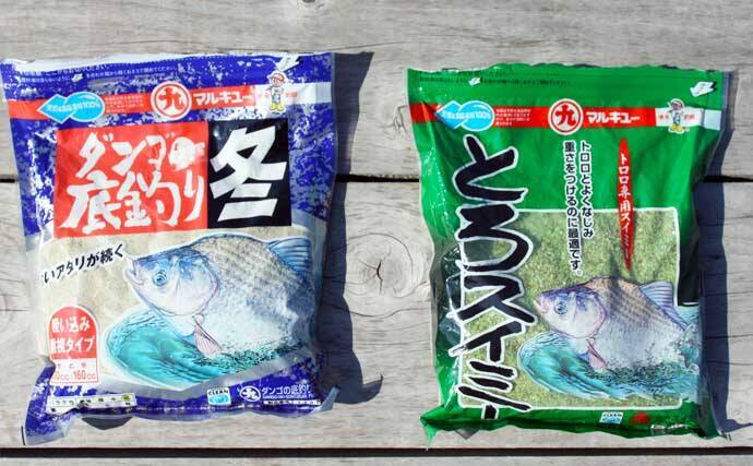 21中部 春のヘラブナ攻略 初心者オススメの 両グルテンの底釣り 21年3月18日 エキサイトニュース 4 6 21中部 春のヘラブナ攻略 初心者オススメの 両グルテンの底釣り 21年3月18日 エキサイトニュース 4 6