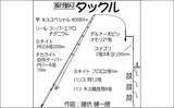 「サーフで投げ釣り堪能　シロギス不発もムシガレイ2匹【神奈川・国府津】」の画像2