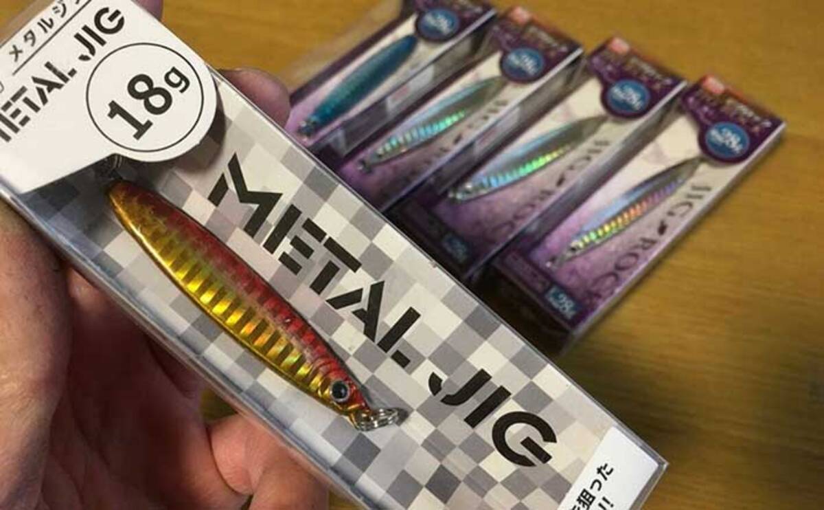 コスパ最強 100均ルアー が充実 Seria セリア が新規参入 21年4月3日 エキサイトニュース