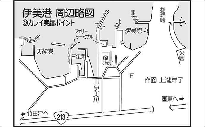 波止での投げカレイ釣り 3ヶ所ランガンも本命不発 大分 国東 21年4月12日 エキサイトニュース