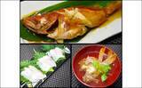 「泳がせ釣りでカサゴ族７匹　エサ狙いのサビキも楽しい【三重・魚勘丸】」の画像2