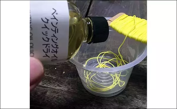 「100均アイテムの『リリアン』で自作するフライフィッシング「ライン」」の画像