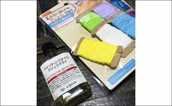 「100均アイテムの『リリアン』で自作するフライフィッシング「ライン」」の画像