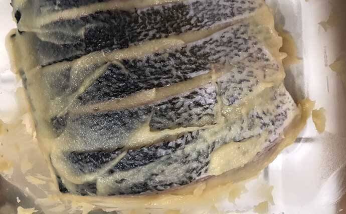 釣り人の強い味方 長期保存可能 サカナレシピ ヒラマサの西京焼き 21年5月23日 エキサイトニュース 2 3