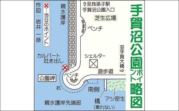 短時間テナガエビ釣りで本命9尾 梅雨以降は型 数ともに期待 千葉 21年6月10日 エキサイトニュース