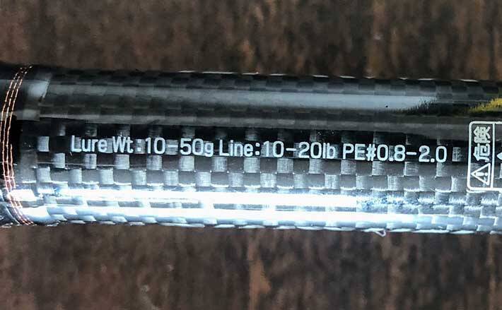 今さら聞けない 仕掛けを遠くに投げる方法 スピニングタックル編 21年7月2日 エキサイトニュース
