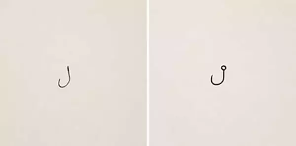 「今さら聞けないエリアトラウトのキホン：代表的なフック種類と選び方」の画像