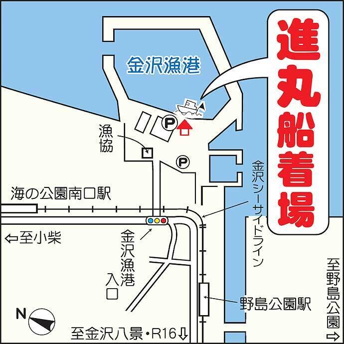 船キス釣りで竿頭ゲット 胴突き 天ビン仕掛けの二刀流で12尾 21年10月4日 エキサイトニュース