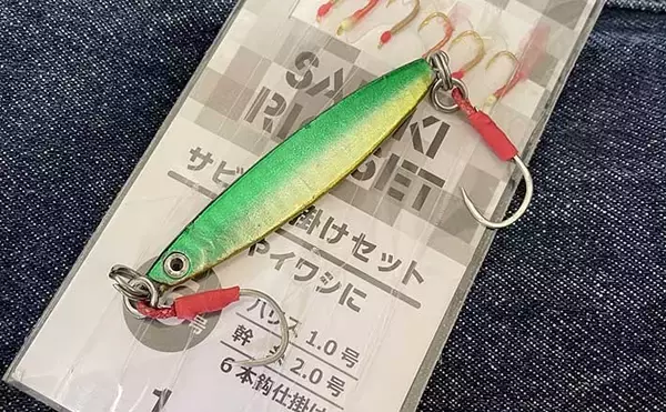 100均『メタルジグ』の活用方法　釣具メーカー品との使い分け術とは？