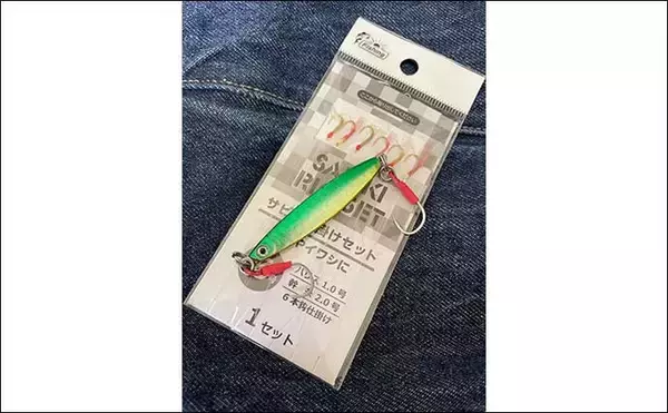 「100均『メタルジグ』の活用方法　釣具メーカー品との使い分け術とは？」の画像