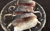 「釣り人的「時短レシピ」：〆鯖＆鯖の押し寿司　回転寿司のシャリを活用？」の画像15