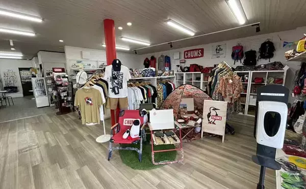 「釣り&フランピングができる『フィッシャリーズフィッシャリーズ』に注目」の画像