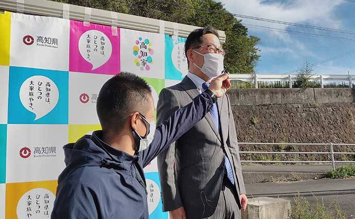 『釣りバカップ』が高知県で開催　老若男女の「釣りバカ」が大集合？