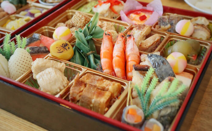 おせち料理のエビは腰が曲がってる程縁起が良い　深海エビがオススメ？