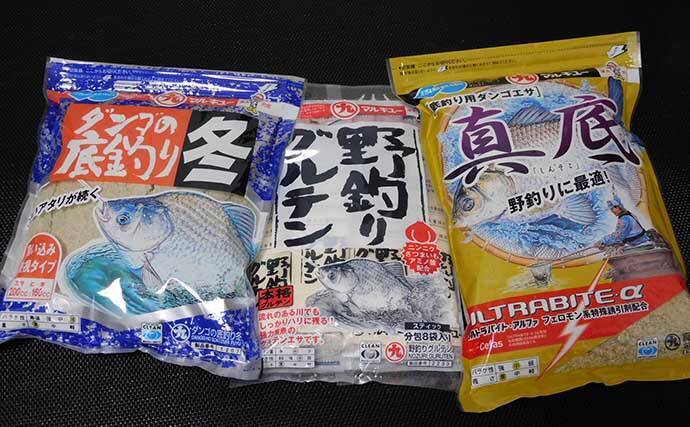 河川の小物釣りデビュー 時の注意点7選 安 近 短でボウズも低確率 22年1月2日 エキサイトニュース 3 4