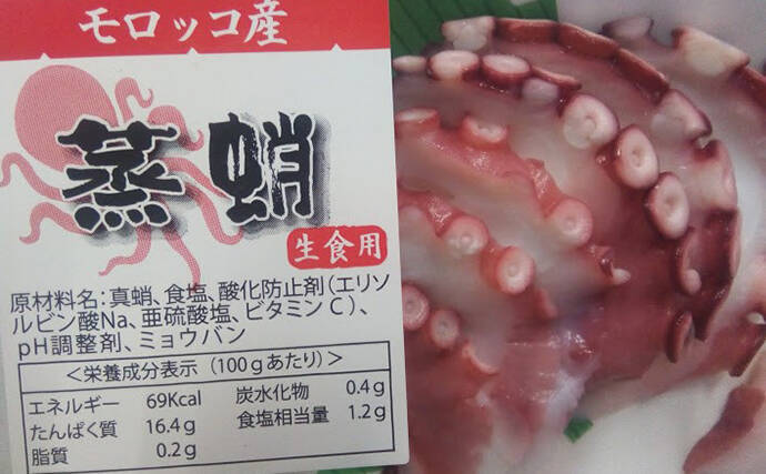 水産会社勤務のプロが教える「おいしい旬魚」の見分け方：マダコ＆ハモ