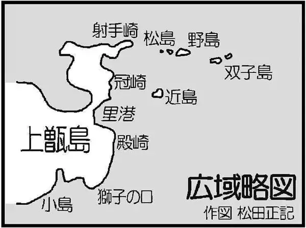 「カゴ釣りで4kgタバメ（タマン）にアカハタやシブダイ【鹿児島・上甑島】」の画像