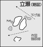 「沖磯ロックフィッシュゲームでアカハタ＆アコウ＆アラカブ！【長崎県】」の画像8