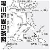 「遠投不要の1色半でシロギス連発　21cm頭に13尾【千葉・鴨川港】」の画像2