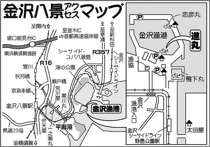 東京湾の伝統釣法 手ビシ釣り で28 頭アジ30尾 神奈川 進丸 19年9月12日 エキサイトニュース