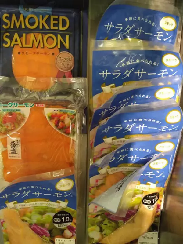 「プロが教える「おいしい旬魚」の見分け方：秋サケ　商品形態ごとに解説」の画像