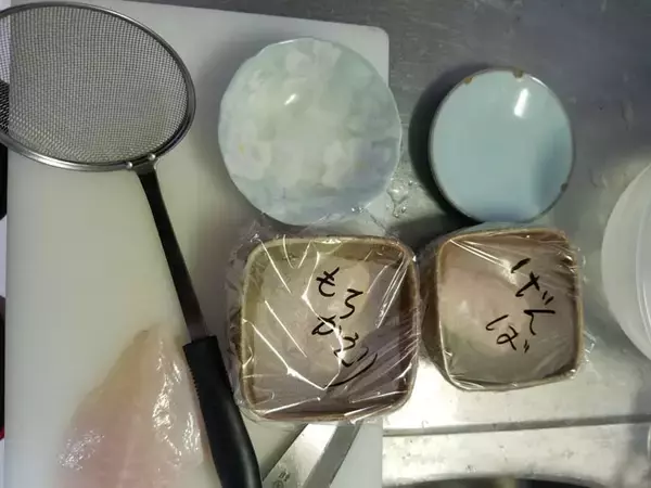 「カワハギの『キモ』を新鮮に食す2つの下処理方法　釣ったら取り出す？」の画像
