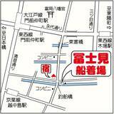 「東京湾の秋の風物詩『船ハゼ』実釣取材　手バネで満喫！【深川富士見】」の画像3