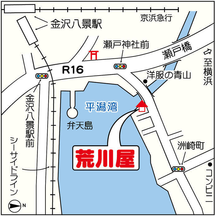 東京湾の味覚の王者 マコガレイ を狙う 42cm頭に4尾 荒川屋 19年11月15日 エキサイトニュース