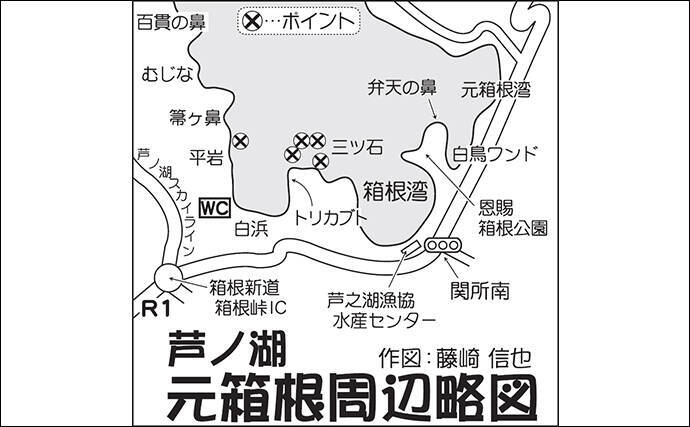 ボートフライ釣りで台風被害後の芦ノ湖を調査 62 5cmコーホー登場 19年11月24日 エキサイトニュース