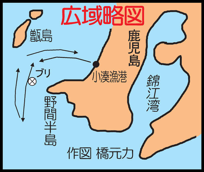 オフショアキャスティングゲーム70cm腹パン良型ブリ手中 鹿児島 19年11月26日 エキサイトニュース