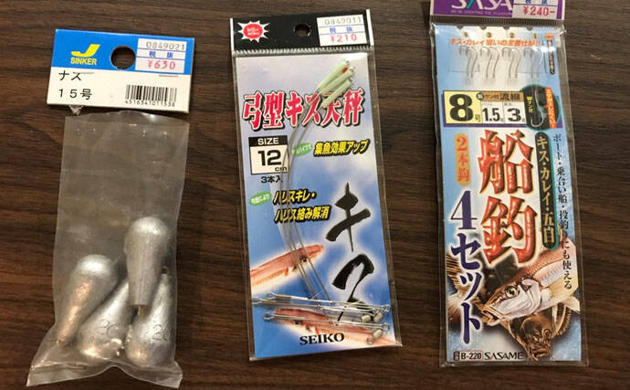 人生初の船釣り体験レポ　ビギナーズラックで目指せ入れ食い【愛知県】
