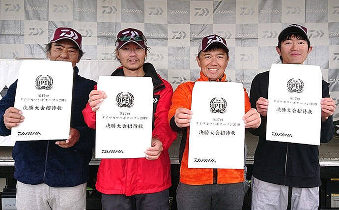 ダイワカワハギオープン（DKO）2次予選参戦レポ　決勝進出決定！