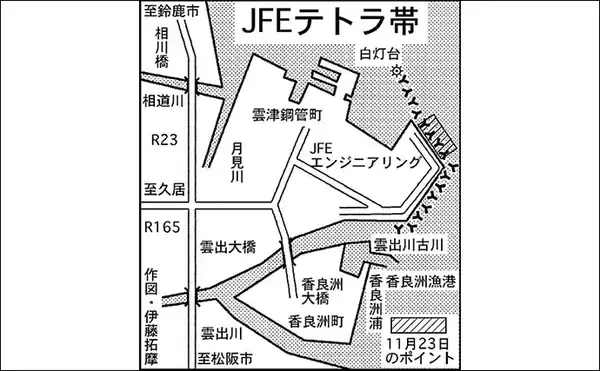 「釣り物減る冬は『穴釣り』がオススメ　根魚と戯れよう【JFEテトラ帯】」の画像