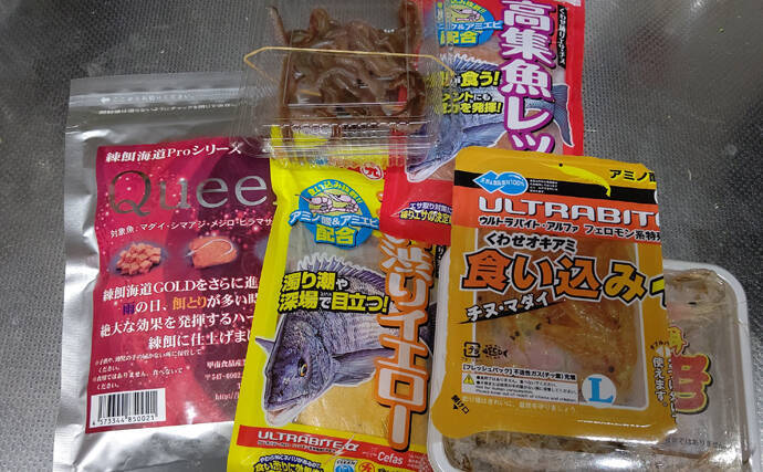 海上釣り堀でマダイ11匹 青物6匹で竿頭 誘いが重要 沼津 まるや 年1月10日 エキサイトニュース