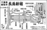 「今週のヘラブナ推薦釣り場【千葉県・長島新堀】」の画像2