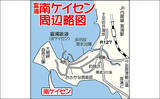 「フカセ釣りで41cm頭にメジナ連発　全遊動仕掛けがアタリ【南ケイセン】」の画像2