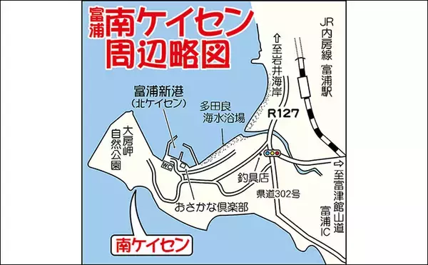 「フカセ釣りで41cm頭にメジナ連発　全遊動仕掛けがアタリ【南ケイセン】」の画像