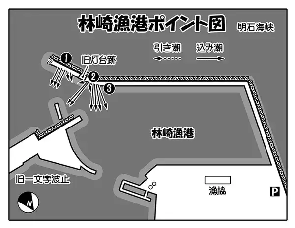 「アブラメ狙いの好釣り場紹介：林崎漁港　チョイ投げでポン級の可能性も」の画像