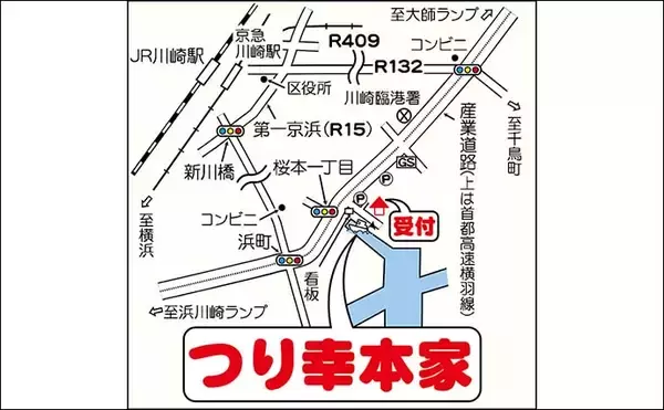「真冬でも東京湾LTアジ活況　良型キャッチは高めのタナがキモ【つり幸】」の画像