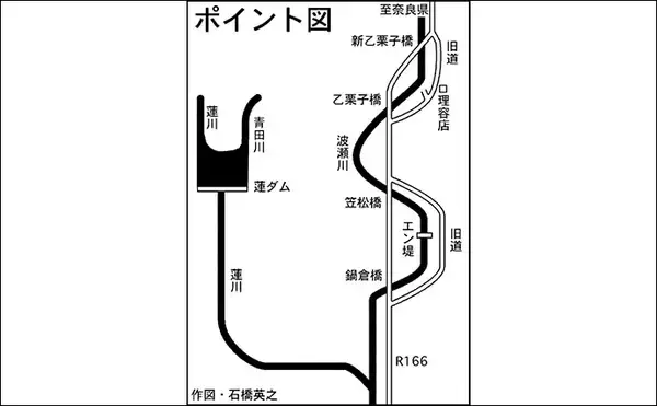 「【2020渓流解禁直後】おすすめアマゴ釣り場紹介：櫛田川上流／三重県」の画像