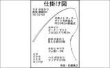 「【2020渓流解禁直後】おすすめアマゴ釣り場紹介：櫛田川上流／三重県」の画像7