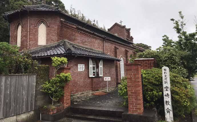 船釣り愛好家が伝えたい【遠征先離島の遊漁船の船長さんに「ありがとう」】